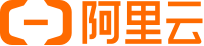 阿里云